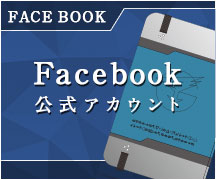 音楽 ガッチャマン クラウズ インサイト 日本テレビ