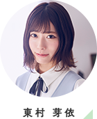 全力! 日向坂46バラエティー HINABINGO!｜日本テレビ