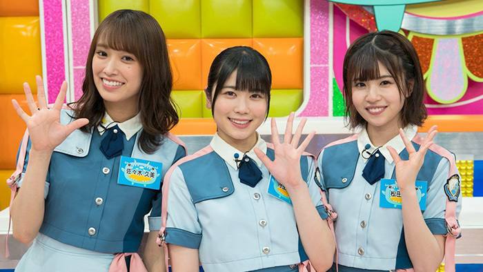 8月12日放送の「HINABINGO！2」#5 日向坂46の熱烈希望企画後半戦