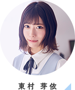 全力! 日向坂46バラエティー HINABINGO!2｜日本テレビ