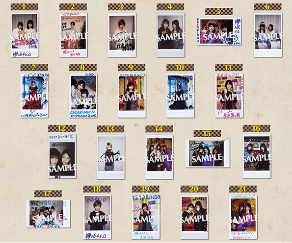 Blu-ray BOX&DVD-BOX｜全力!欅坂46バラエティー KEYABINGO!2｜日本テレビ