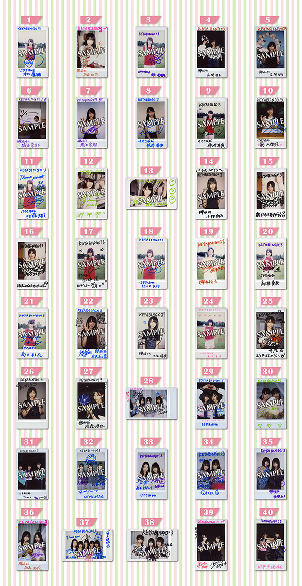 Blu-ray BOX&DVD-BOX｜全力!欅坂46バラエティー KEYABINGO!3｜日本テレビ