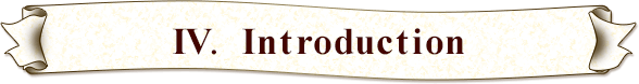 Ⅳ. Introduction