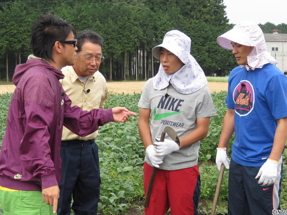 43-11.jpgのサムネール画像