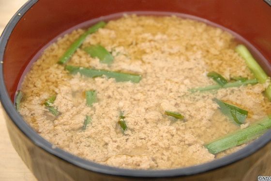 60-29.jpgのサムネール画像