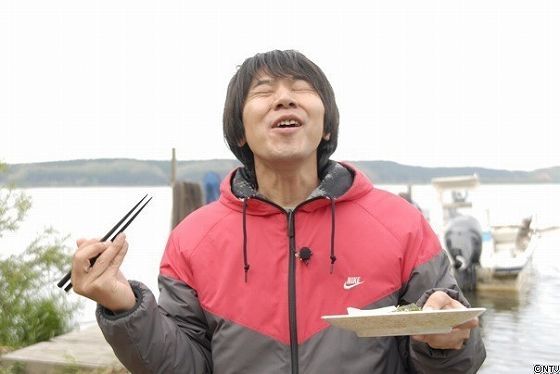 60-28.jpgのサムネール画像