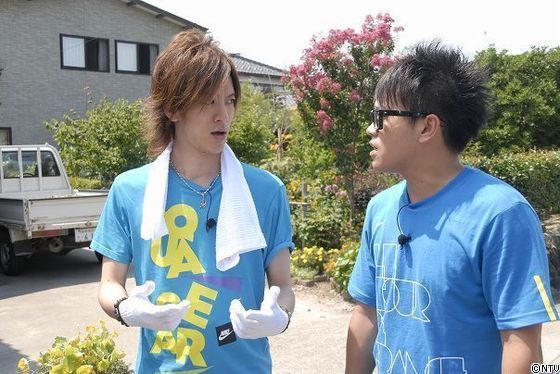 2.jpgのサムネール画像