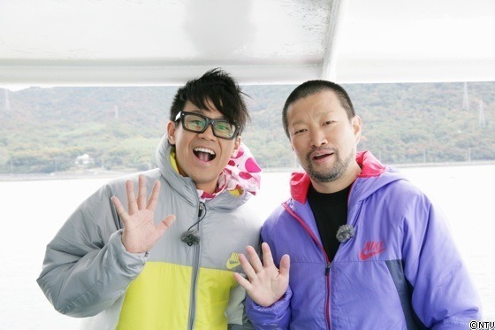 75-3.jpgのサムネール画像