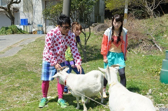 s152-014.jpgのサムネール画像