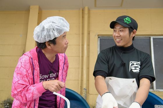 208p_089.jpgのサムネール画像