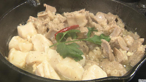 #557 東北総集編SP150.jpg