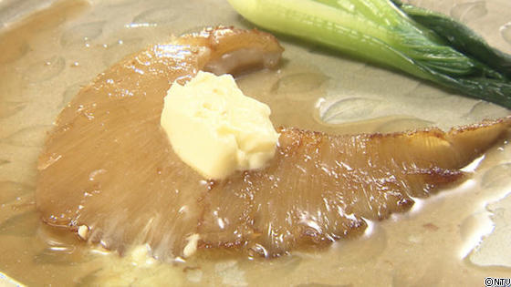 #557 東北総集編SP163.jpg