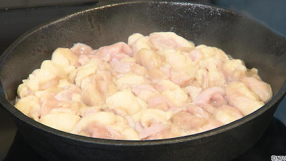 #557 東北総集編SP8.jpg