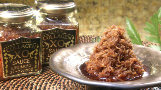 #557 東北総集編SP183.png