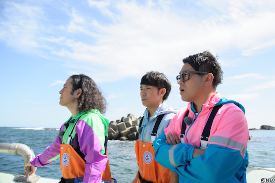 満天☆青空レストラン