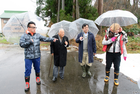 435 新潟県 大正もち&ル レクチエ | ロケブログ | 満天☆青空レストラン
