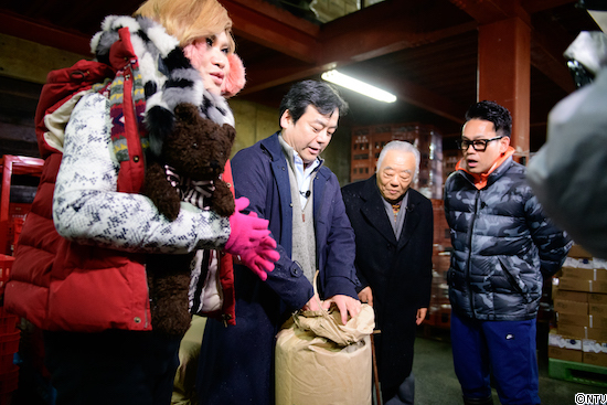 435 新潟県 大正もち&ル レクチエ | ロケブログ | 満天☆青空レストラン