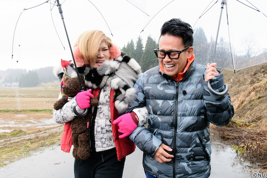 435 新潟県 大正もち&ル レクチエ | ロケブログ | 満天☆青空レストラン