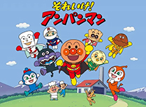 番組公式サイト