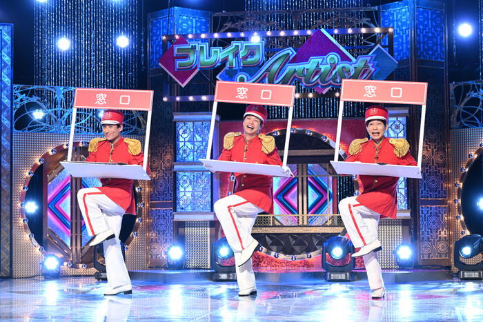 有吉ページ TOMIX 98373他 E233系7000番台 埼京線 10両