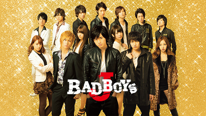 Bad Boys J - Bộ phim nổi tiếng về Yankee Nhật Bản