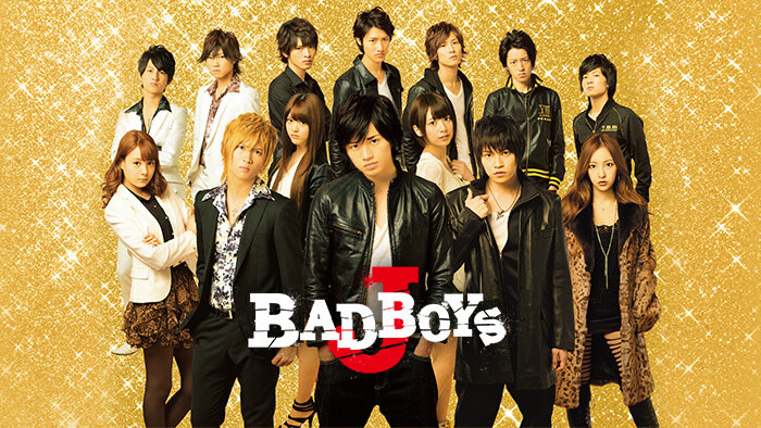 Bad Boys J - Sở phim có tiếng về Yankee Nhật Bản