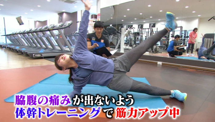 水卜麻美アナが尾崎里紗アナに東京マラソン体験談語る 35km過ぎから お肉で奮起する会 バゲット 日本テレビ