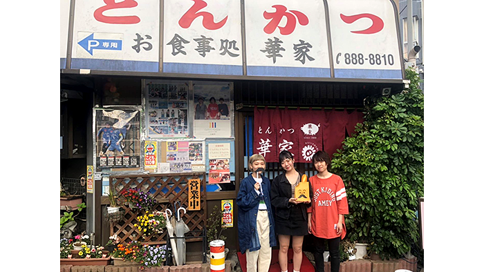 Shishamo 絶大な支持を得る歌詞の秘訣は 漫画家志望だった宮崎朝子ならではのこだわり バゲット 日本テレビ