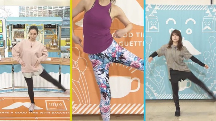 ウエストのくびれ作り＆おなかポッコリ予防に！人気トレーナーが教える