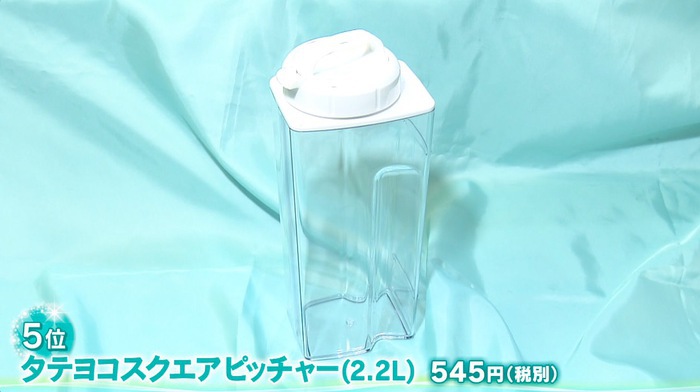 コスパ抜群で高機能 ニトリで買えるキッチン便利グッズ Top5 バゲット 日本テレビ