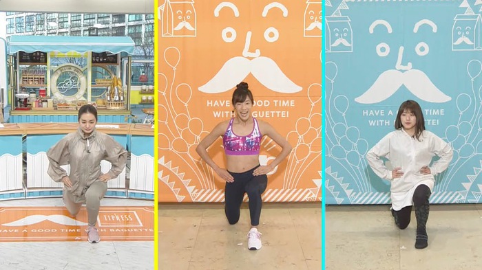 冬にたまった脂肪を効率的に消費！人気トレーナーが教える筋トレ