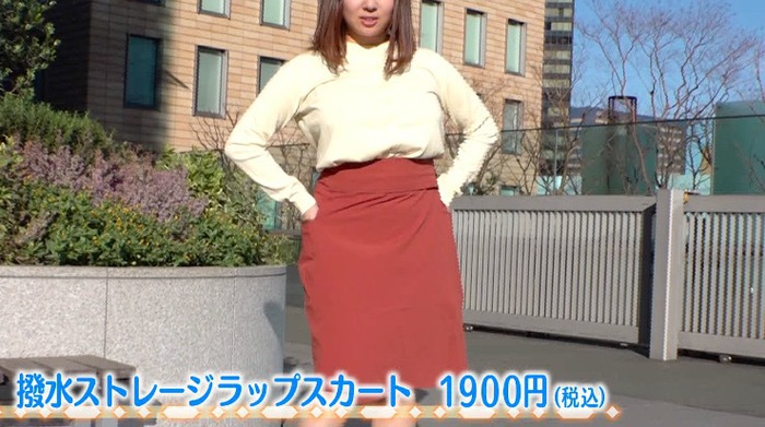 高機能な女性向けアイテムが充実！ワークマン 春の新作おすすめTOP5｜バゲット｜日本テレビ