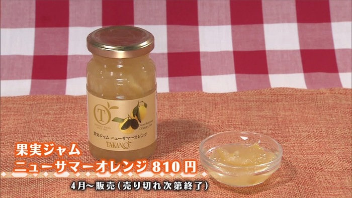 創業134年の新宿高野本店がオススメ この夏食べたいフルーツスイーツtop5 バゲット 日本テレビ