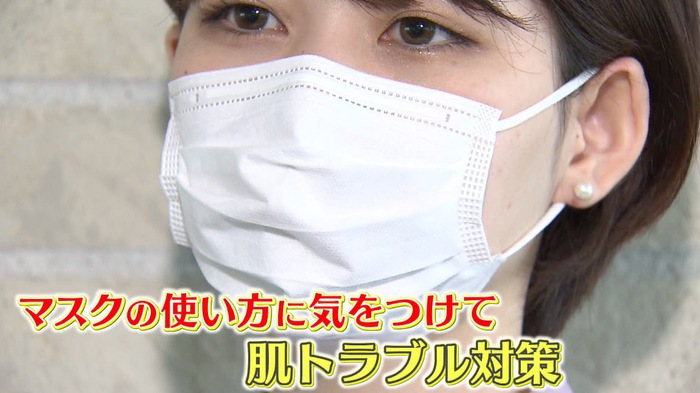 マスクによる肌トラブル どうすれば良い 原因と対策を皮膚科医が解説 バゲット 日本テレビ