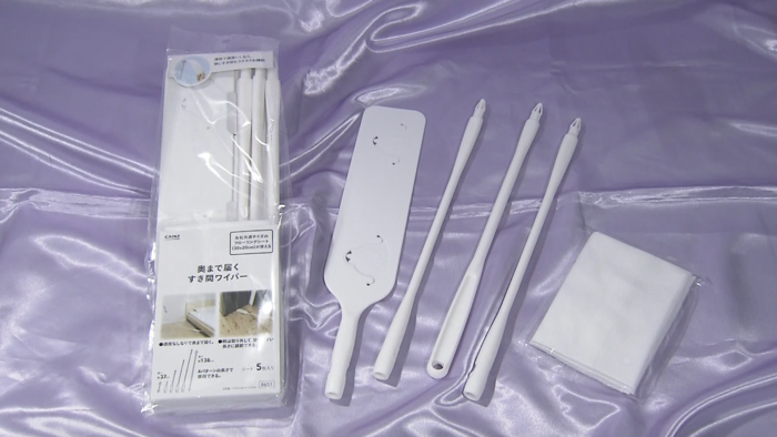 手間が少なくストレス解消 カインズのお掃除グッズtop5 バゲット 日本テレビ