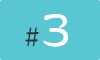 ＃3