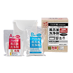  じゃぶじゃぶクリーン 洗浄カップ付き 