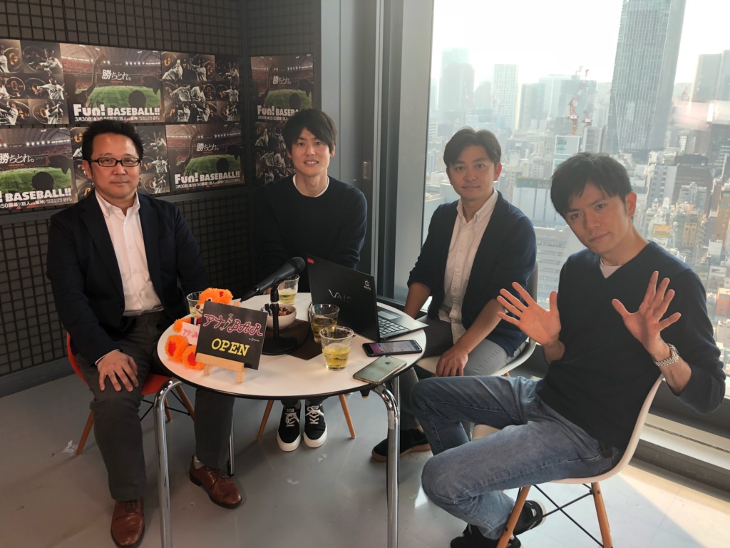 上重アナ 松坂投手の右ほほが 巨人戦で 投げたい と語っていた Dramatic Baseball 日本テレビ