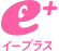 イープラス