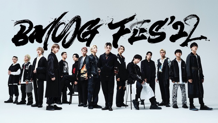 BE:FIRST TV特別編 Road to BMSG FES'22」2週連続放送決定！Huluで