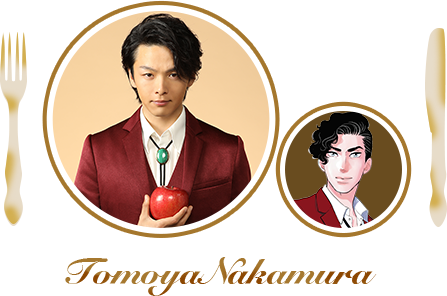 Tomoya Nakamura