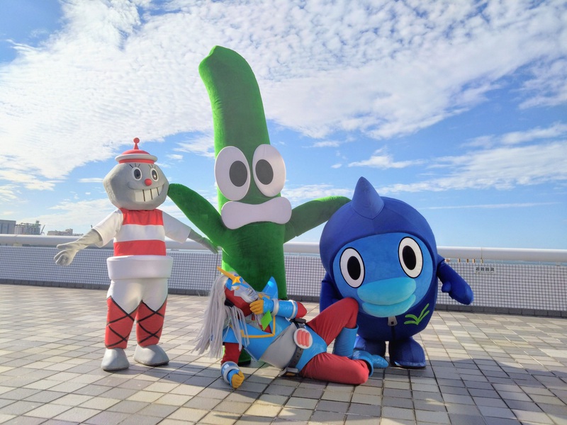 全国アマモサミット｣日本テレビ初参加｜日本列島 ブルーカーボン