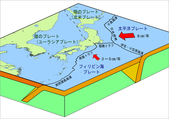 南海トラフの巨大地震に備える 日テレ防災サイト 日本テレビ