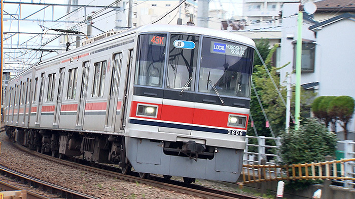 ぶらり途中下車の旅 目黒線・・初登場!秦基博が目黒線でぶらり! | as you know