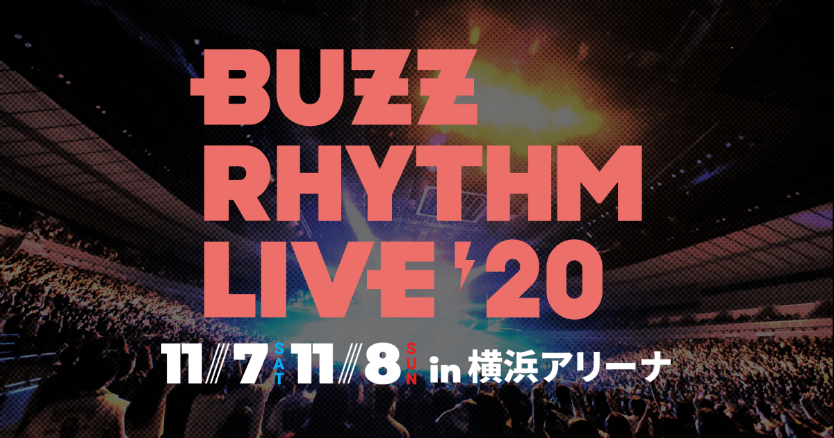 BUZZ RHYTHM LIVE'20