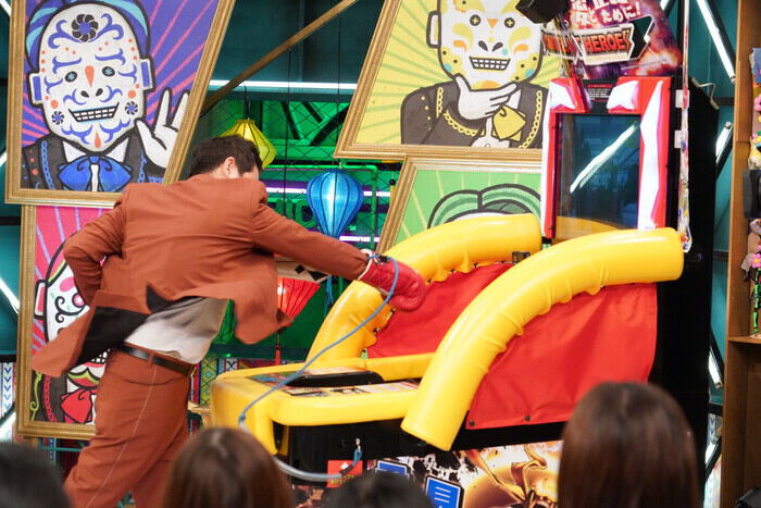 ガキの使いやあらへんで　パンチングマシーン　激レア ガキの使いやあらへんで パンチングマシーン 激レア ガキ使DVDシリーズ第