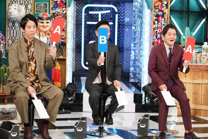 三宅健「大悟のボケ当て2択クイズ」で熱演！ソロライブの設定で大悟が