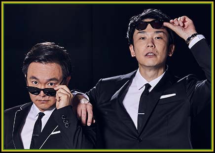 千鳥かまいたちアワー 日本テレビ 千鳥かまいたちアワー 日本テレビ