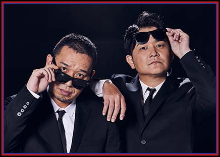 「千鳥・大悟の“デニムイジり”に激怒した有名デザイナー、ファンからも反感の声が続出！」 : 新着おまとめちゃんねる