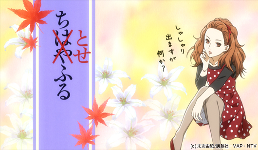 ストーリー写真